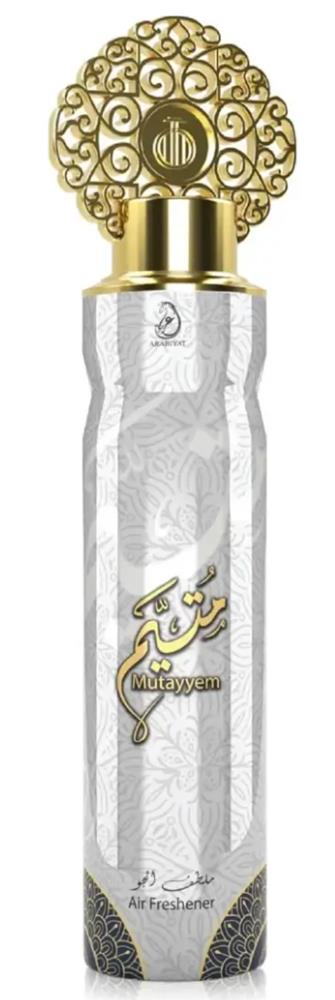 Arabic Air Freshener 300ml Mutayyem