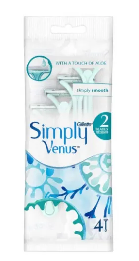 Gilette Disposable Razors 4pcs