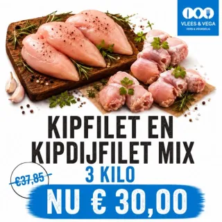 Kippendijfilet
