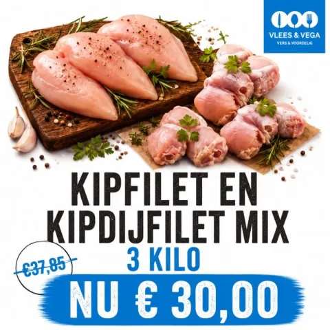 Kipfilet en kipdijfilet mix 3 kilo